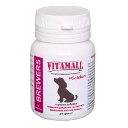 Кормова добавка VitamAll з пивними дріжджами, часником і кальцієм, для цуценят, 70 табл / 70 г