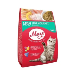 Сухий корм Мяу для кошенят, 300 г