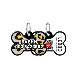 Адресник персональний WAUDOG Smart ID з QR-паспортом, малюнок "Леопард", 31 × 21 мм, чорний