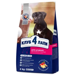 Сухий корм Клуб 4 Лапи Puppies Large Breeds Premium для цуценят великих порід, з куркою, 2 кг