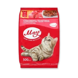 Сухий корм Мяу для котів, з телятиною, 300 г