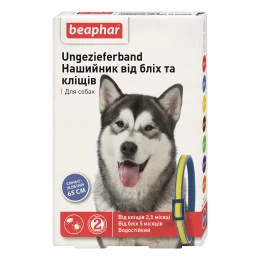 Нашийник Beaphar Ungezieferband від бліх та кліщів для собак, синьо-жовтий, 65 см