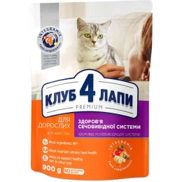 Сухий корм Клуб 4 Лапи Urinary Health Premium підтримка сечовидільної системи для дорослих кішок, 900 г