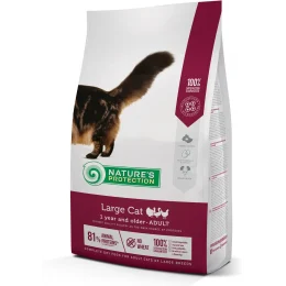 Сухий корм Natures Protection Large Cat для котів великих порід, 15 кг