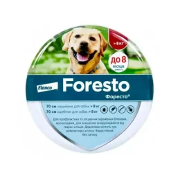 Нашийник Elanco (Bayer) Foresto Foresto проти бліх та кліщів для собак, 70 см