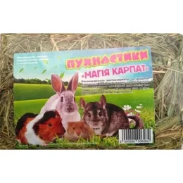 Сіно Пухнастики Магія Карпат для гризунів, 40 л