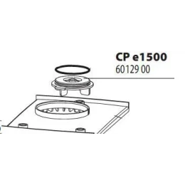 Запасна частина JBL кришка для ротора е1500.