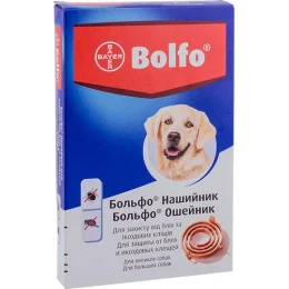 Нашийник Bayer Bolfo проти бліх та кліщів для собак, 66 см