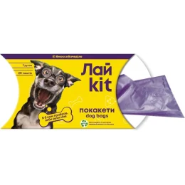 Пакети для прибирання за тваринами Лайkit, 20 шт, фіолетові