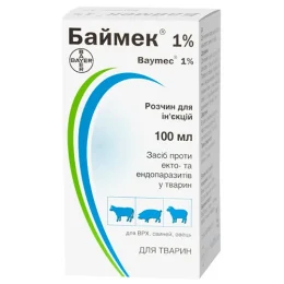 Розчин для ін'єкцій Bayer Баймек, Івермектин 1%, 100 мл