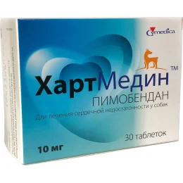 Таблетки Cymedica ХартМедін для лікування серцевої недостатності у собак 10 мг, 30 табл