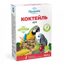 Корм Природа Коктейль Ара для великих папуг, 850 г