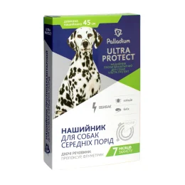 Нашийник Palladium Ultra Protect від бліх і кліщів для собак середніх порід, білий, 45 см
