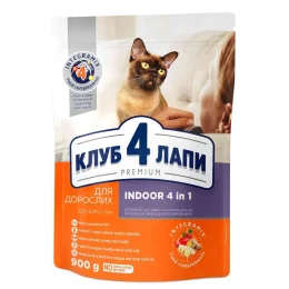 Сухий корм Клуб 4 Лапи Indoor 4 в 1 Adult Premium для дорослих кішок, які живуть в приміщенні, 900 г