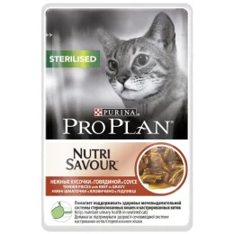 Консерва Purina Pro Plan Cat Nutrisavour Sterilised для стерилізованих котів, з яловичиною, 85 г