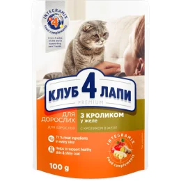 Вологий корм Клуб 4 Лапи Adult Premium для дорослих котів, з кроликом в желе, 100 г